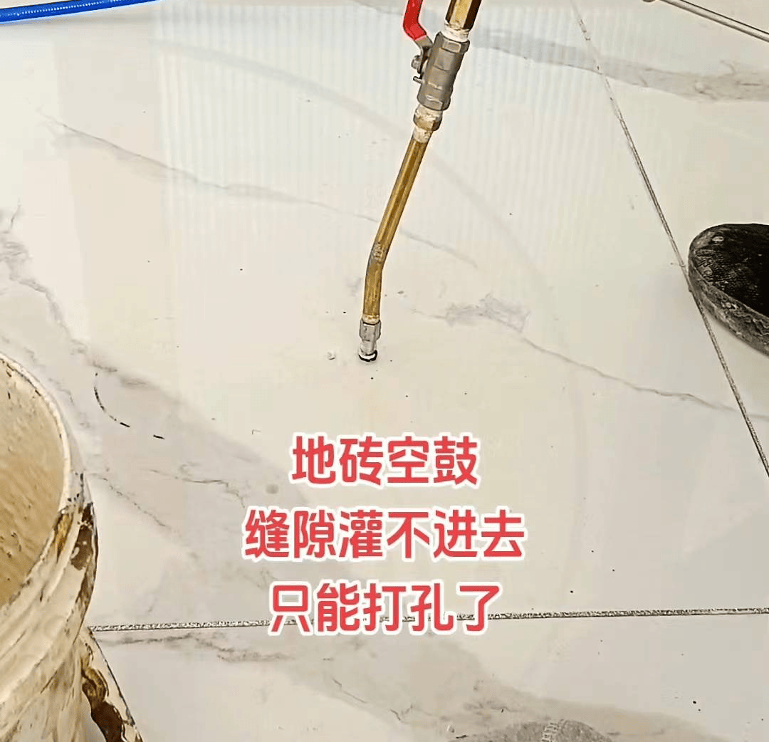 瓷砖坏了一点怎么补救(瓷砖损坏了一点怎么补救) 瓷砖坏了一点怎么补救(瓷砖损坏了一点怎么补救)