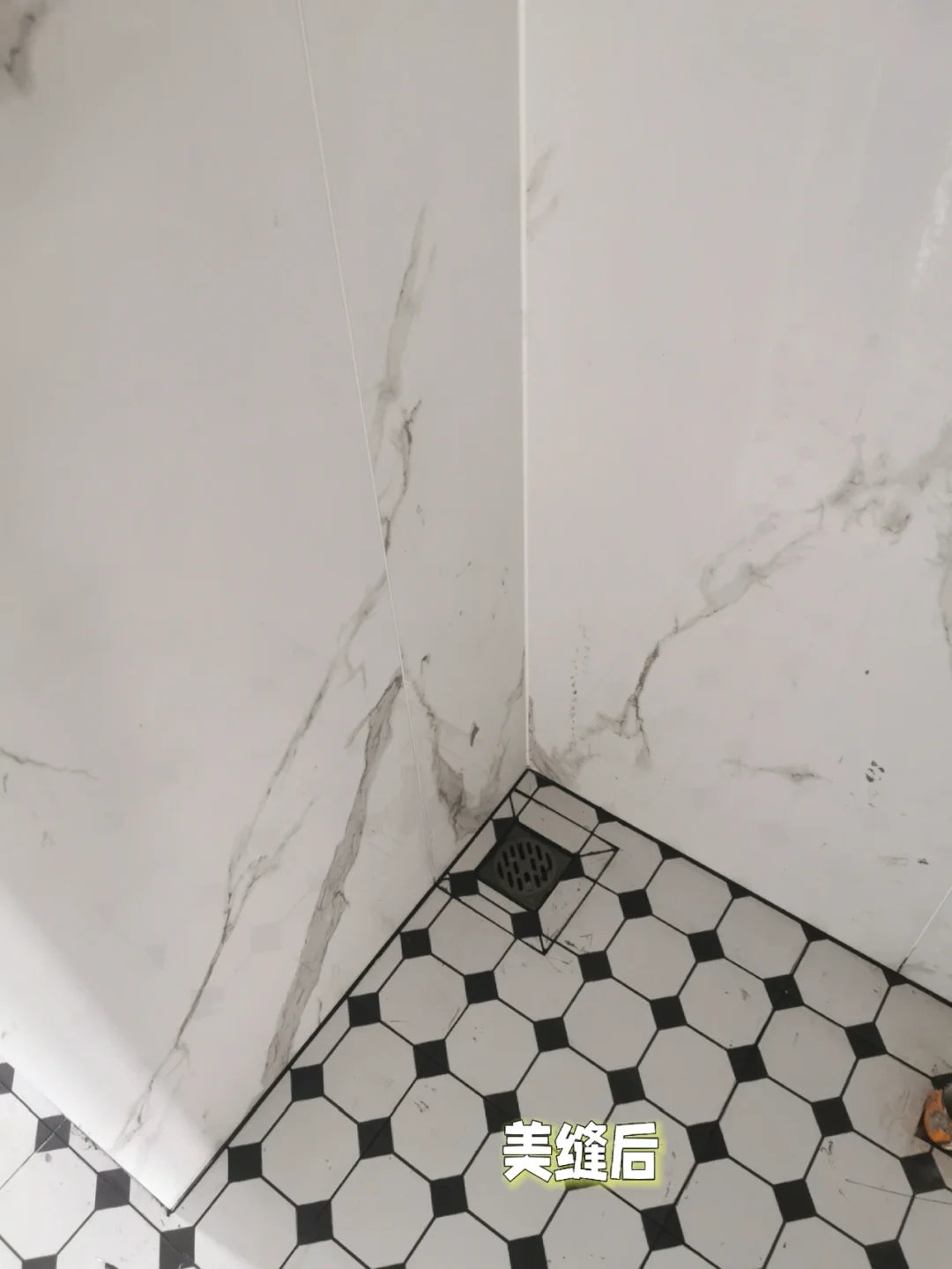 瓷砖烂掉一点怎么办呢(瓷砖烂掉一点怎么办呢视频) 瓷砖烂掉一点怎么办呢(瓷砖烂掉一点怎么办呢视频)