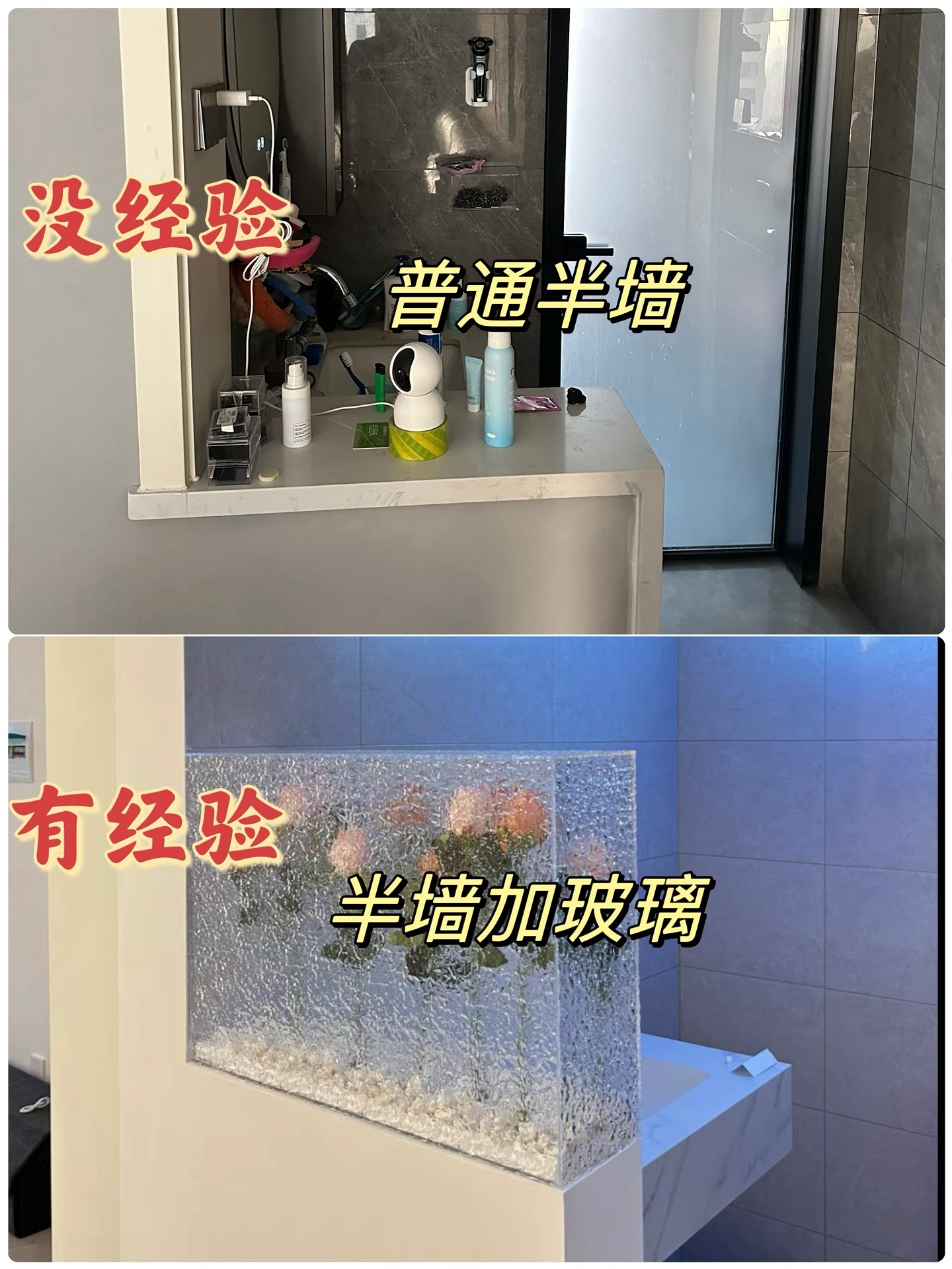 墙砖坏了一点能修补吗多少钱(墙砖坏了一点能修补吗多少钱一块) 墙砖坏了一点能修补吗多少钱(墙砖坏了一点能修补吗多少钱一块)