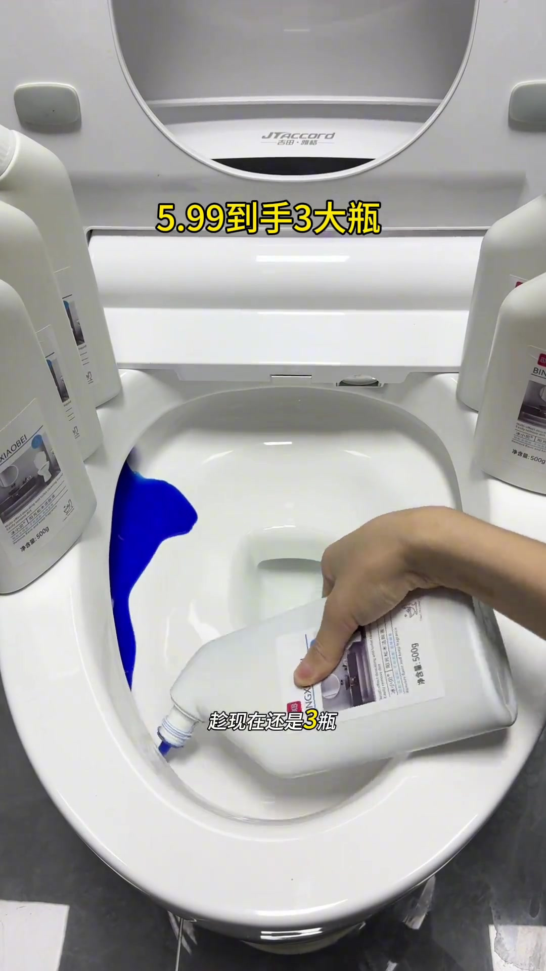 马桶瓷器裂了怎么处理(马桶瓷器裂了怎么处理干净) 马桶瓷器裂了怎么处理(马桶瓷器裂了怎么处理干净)