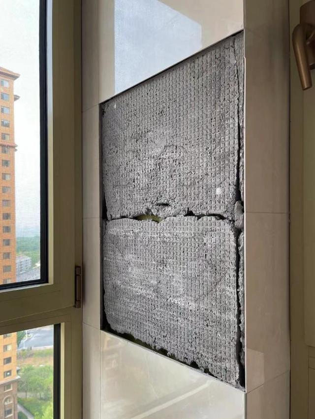 墙砖脱落补救方法(墙砖脱落补救方法视频) 墙砖脱落补救方法(墙砖脱落补救方法视频)