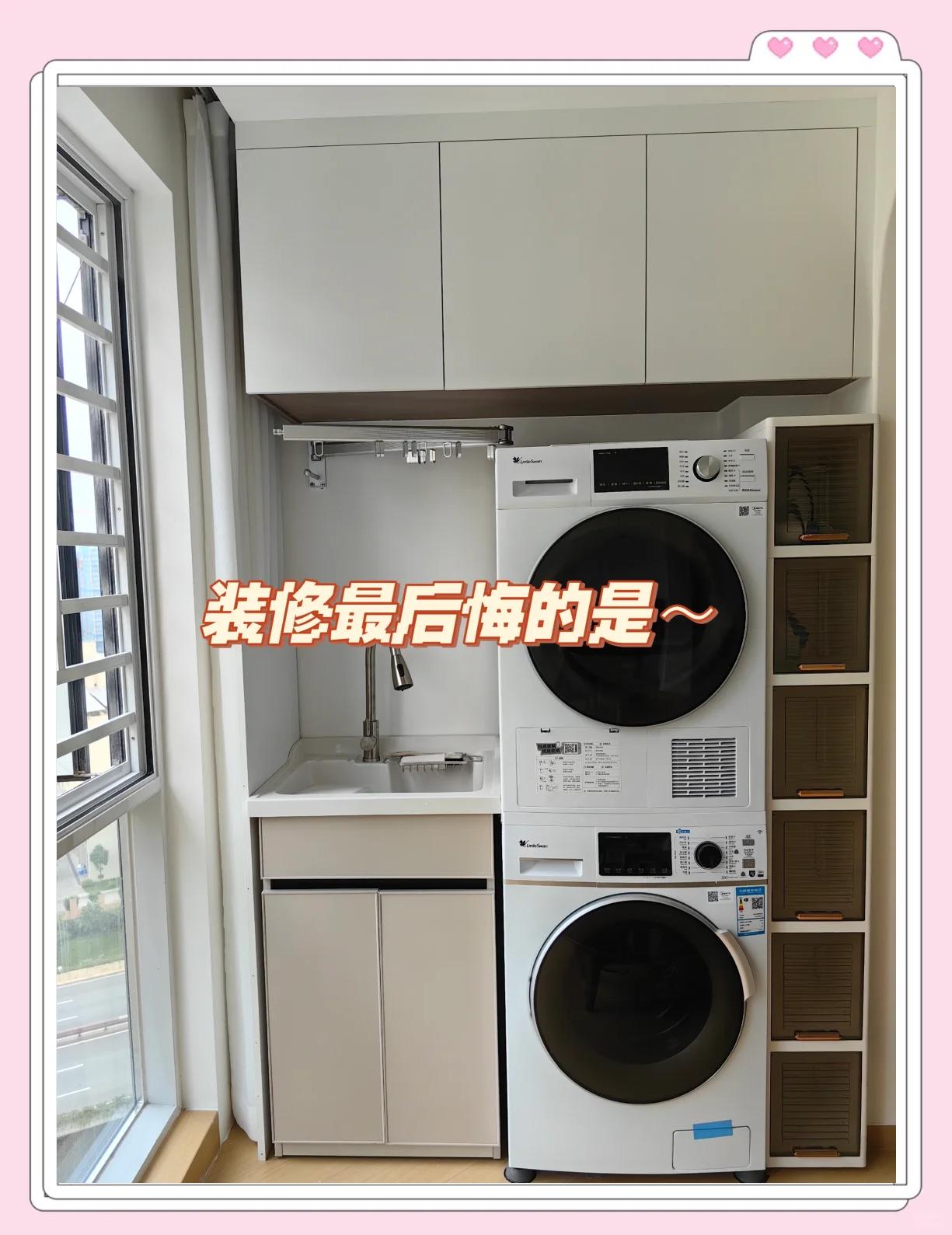 阳台墙砖掉了是怎么回事(阳台墙砖掉了几块怎么补救) 阳台墙砖掉了是怎么回事(阳台墙砖掉了几块怎么补救)